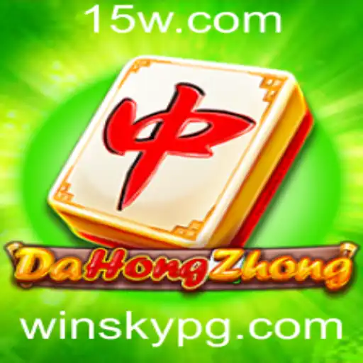 Explorando DaHongZhong: Um Mergulho no Passado com a Palavra-Chave Skypg