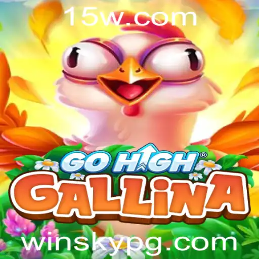 Explorando o Mundo de GoHighGallina: O Jogo de Estratégia Envolvente